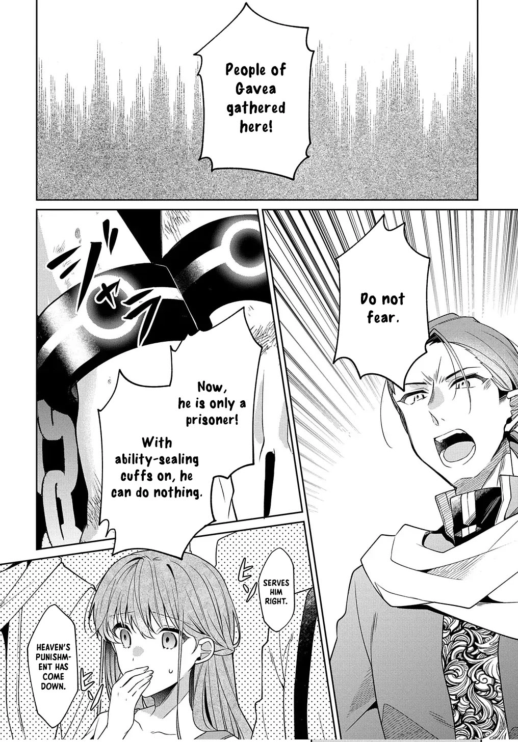 The lovery Flower Girl Who Prayed For Love with a Caged Dragon kight Chapter 1 Page 23